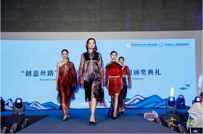 【“一会一节”精彩回顾】展览展会 呈现多彩中华文化 唤醒丝路文明记忆 收藏交流服务