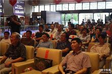 古韵东瀛，回流江城 武汉民间鉴宝活动聚焦曾支农东瀛文化收藏