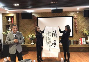 深圳市多元收藏协会第一届会员大会暨第一次理事会议成功召开